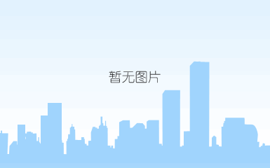 苏州穿山甲机器人股份有限...