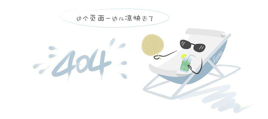 上海珊顿医疗科技有限公司